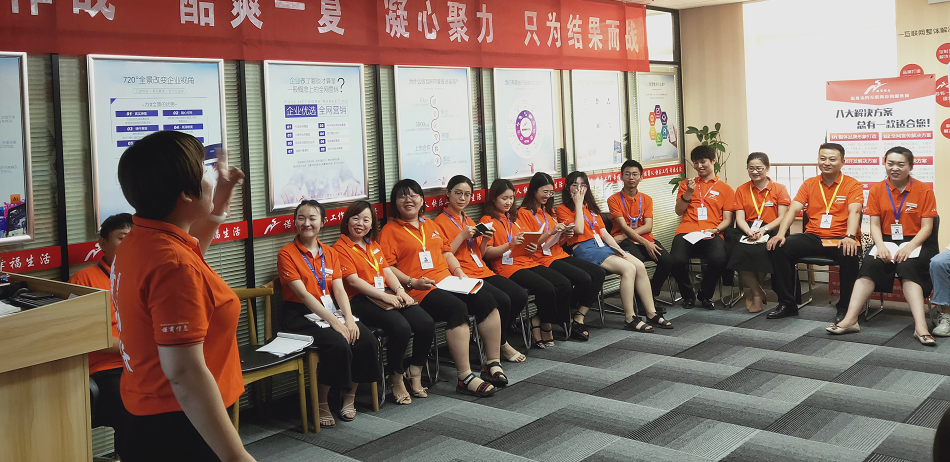 濟南網(wǎng)絡(luò)公司