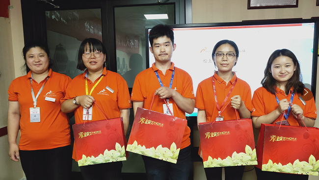 濟南網(wǎng)絡(luò)公司