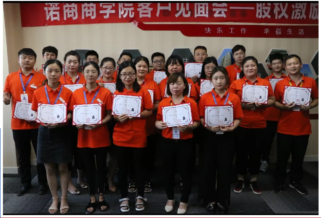 濟南網(wǎng)絡(luò)公司